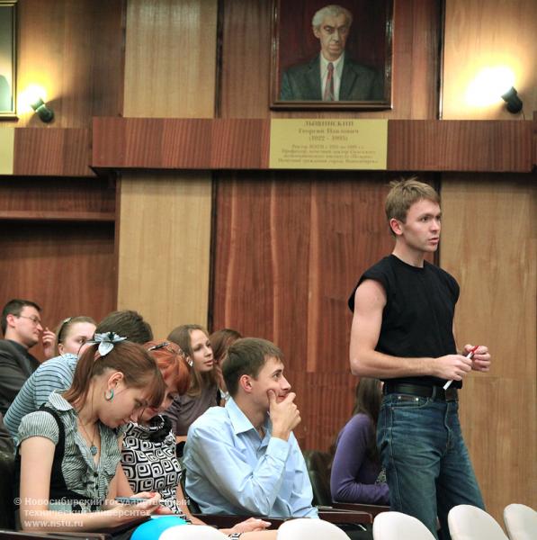 24.09.10 24 сентября в НГТУ пройдут мастер-классы экспертов симпозиума «Инновации как фактор стратегии модернизации», фотография: В. Невидимов