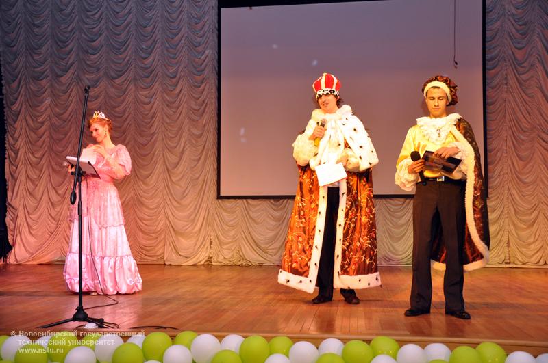 28.09.10 28 сентября пройдет посвящение в первокурсники механико -технологического факультета (МТФ), фотография: В. Кравченко