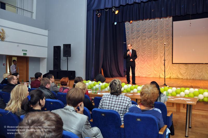 28.09.10 28 сентября пройдет посвящение в первокурсники механико -технологического факультета (МТФ), фотография: В. Кравченко