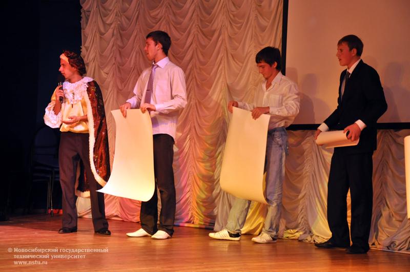28.09.10 28 сентября пройдет посвящение в первокурсники механико -технологического факультета (МТФ), фотография: В. Кравченко