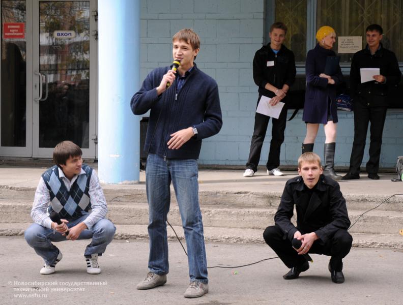 04.10.10 4 октября пройдет посвящение в первокурсники факультета радиотехники и электроники, фотография: В. Кравченко