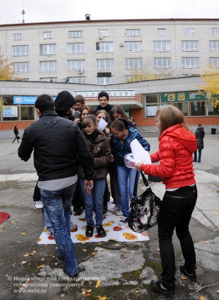 04.10.10 4 октября пройдет посвящение в первокурсники факультета радиотехники и электроники, фотография: В. Кравченко