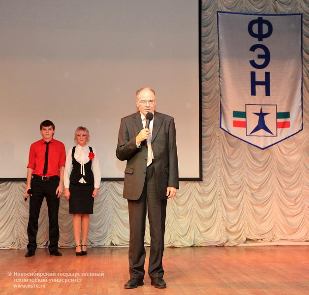 06.10.10 6 октября пройдет посвящение в первокурсники факультета энергетики , фотография: В. Невидимов