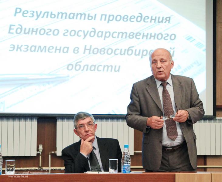 07.10.10 Совещание Ассоциации лицеев и гимназий НСО и школ, имеющих договор с НГТУ, фотография: В. Невидимов