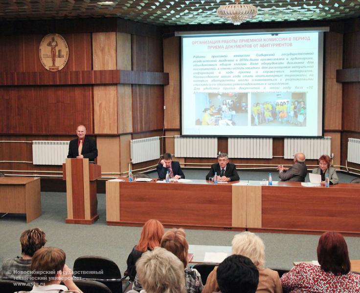 07.10.10 Совещание Ассоциации лицеев и гимназий НСО и школ, имеющих договор с НГТУ, фотография: В. Невидимов
