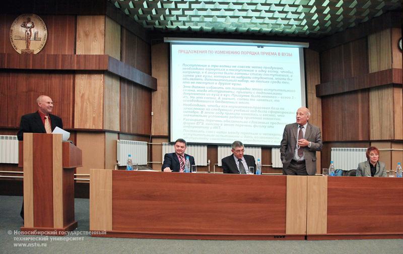07.10.10 Совещание Ассоциации лицеев и гимназий НСО и школ, имеющих договор с НГТУ, фотография: В. Невидимов