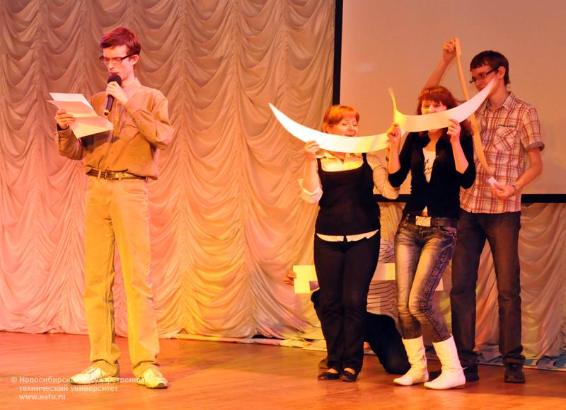 12.10.10 12 октября в НГТУ состоится посвящение в первокурсники факультета прикладной математики и информатики, фотография: В. Кравченко