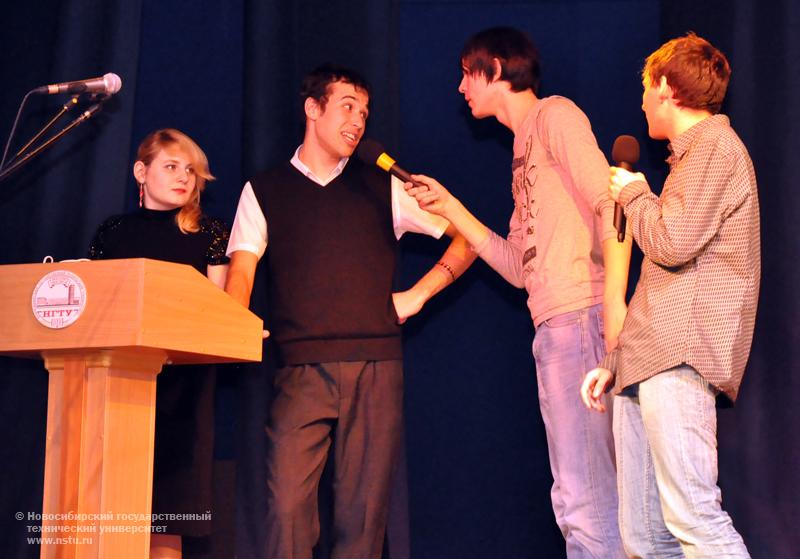 12.10.10 12 октября в НГТУ состоится посвящение в первокурсники факультета прикладной математики и информатики, фотография: В. Кравченко