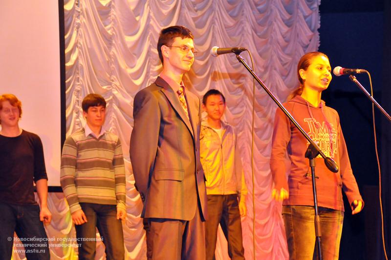 12.10.10 12 октября в НГТУ состоится посвящение в первокурсники факультета прикладной математики и информатики, фотография: В. Кравченко