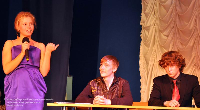 20.10.10 Посвящение в первокурсники ЮФ, фотография: В. Кравченко