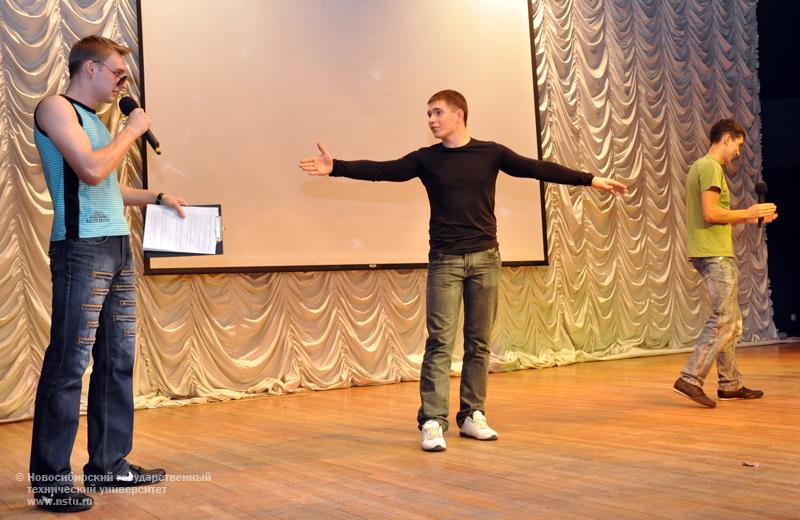 22.10.10 Посвящение в первокурсники ФЛА, фотография: В. Кравченко