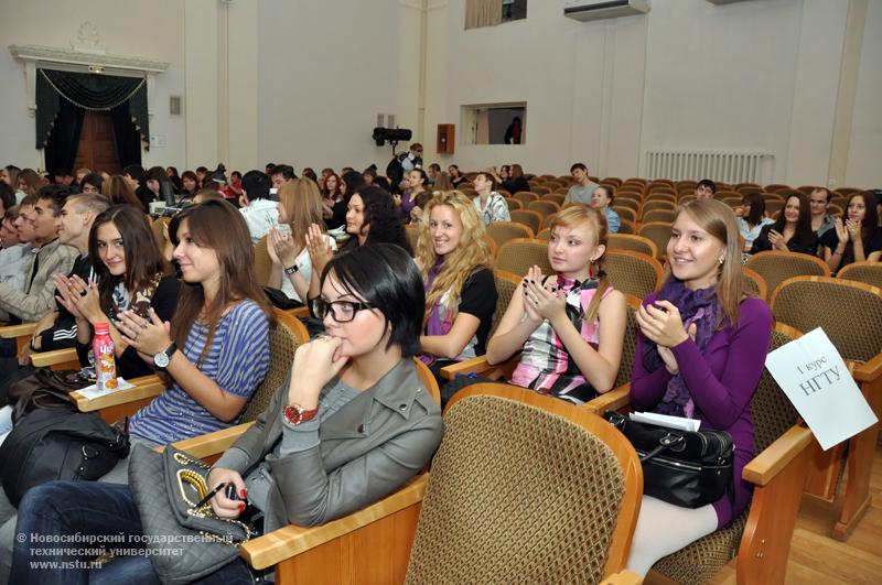 27.09.10 Посвящение в первокурсники студентов специальности «Социально-культурный сервис и туризм», фотография: В. Кравченко