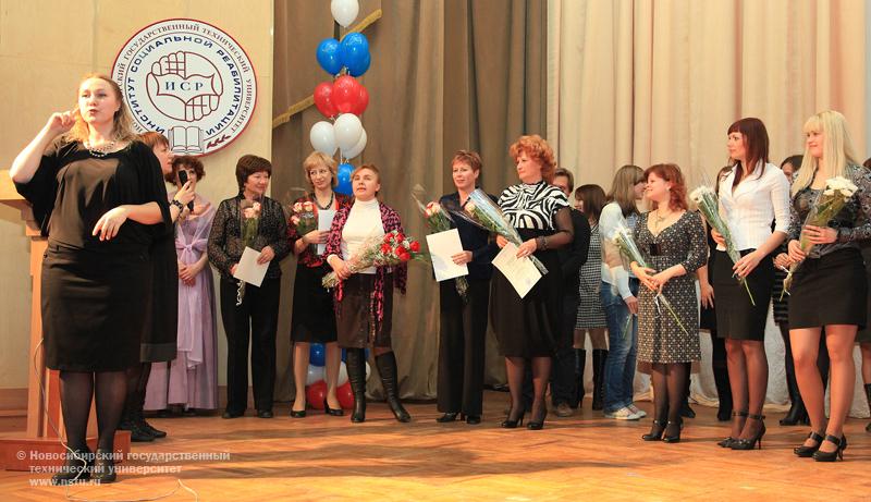 28.10.10 28-30 октября Институт социальной реабилитации НГТУ отметит 15 -летний юбилей, фотография: В. Невидимов