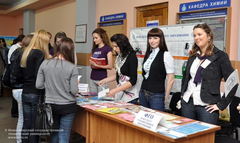 07.11.10 В НГТУ прошёл День открытых дверей, фотография: В. Кравченко