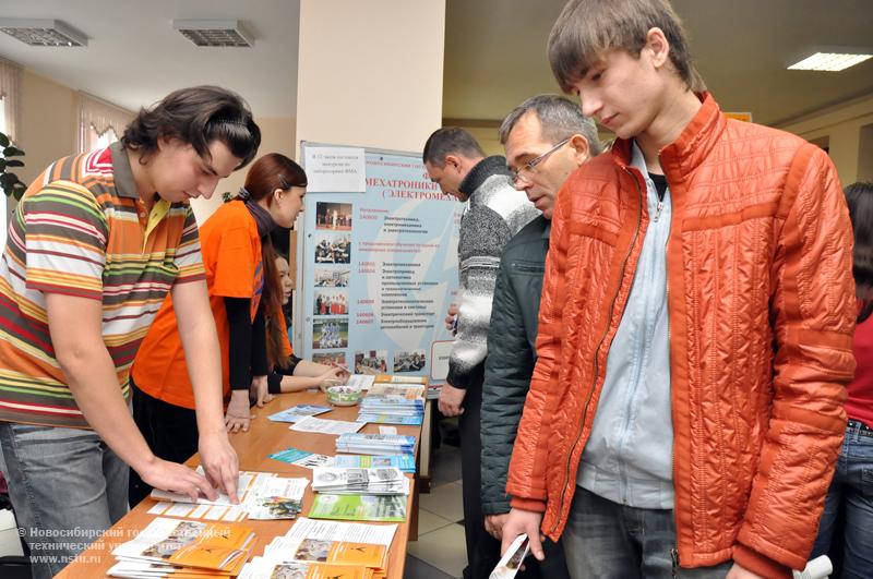 07.11.10 В НГТУ прошёл День открытых дверей, фотография: В. Кравченко