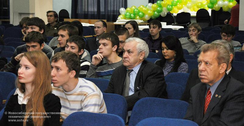 10.11.10 10-12 ноября в НГТУ пройдет II Всероссийская конференция «Инновационная энергетика», фотография: В. Невидимов