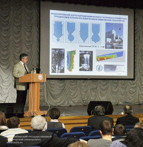 10.11.10 10-12 ноября в НГТУ пройдет II Всероссийская конференция «Инновационная энергетика», фотография: В. Невидимов