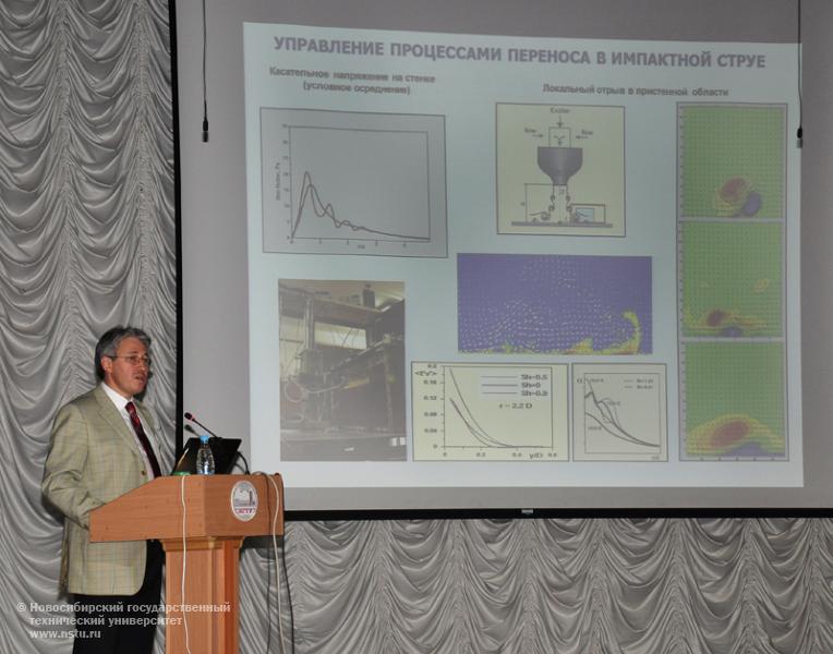 10.11.10 10-12 ноября в НГТУ пройдет II Всероссийская конференция «Инновационная энергетика», фотография: В. Невидимов