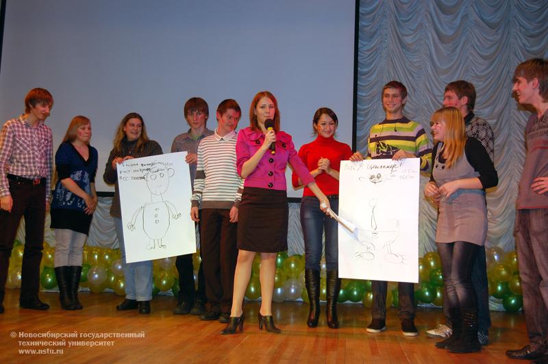 10.11.10     Посвящение в первокурсники ФТФ, фотография: В. Кравченко