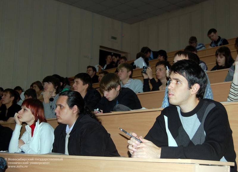 11.11.10     Презентация компании Intel в НГТУ, фотография: В. Кравченко