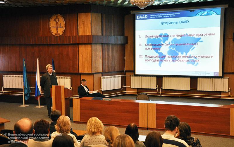 23.11.10 23 ноября в НГТУ пройдет семинар «Программы поддержки российско-германского научного сотрудничества», фотография: В. Невидимов