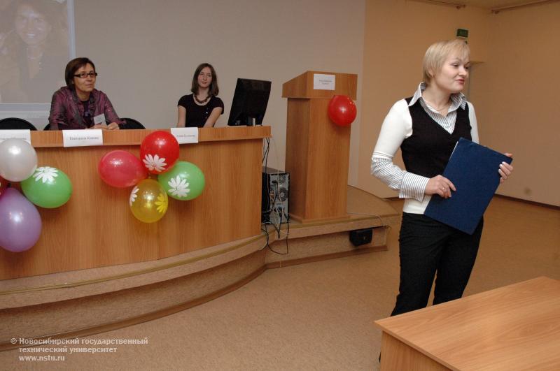 27.11.10 27 ноября на ФГО знакомство абитуриентов со специальностью «Филология», фотография: В. Кравченко