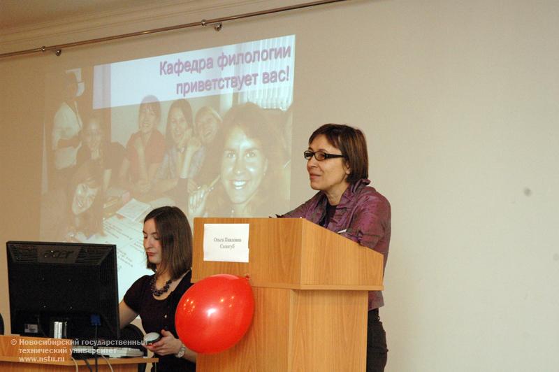 27.11.10 27 ноября на ФГО знакомство абитуриентов со специальностью «Филология», фотография: В. Кравченко