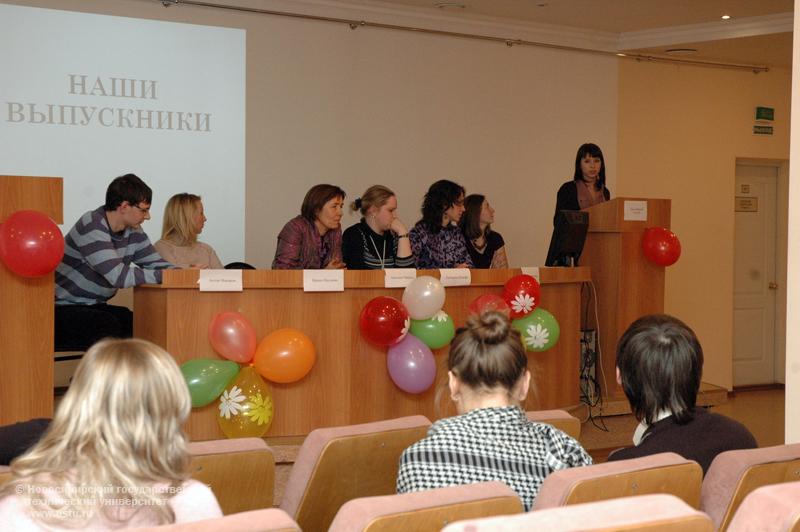 27.11.10 27 ноября на ФГО знакомство абитуриентов со специальностью «Филология», фотография: В. Кравченко
