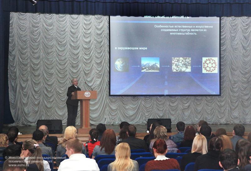 06.12.10 Конференция «Наука. Технологии. Инновации» в НГТУ, фотография: В. Невидимов