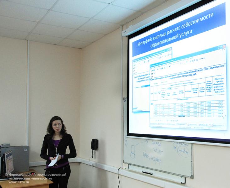 06.12.10 Конференция «Наука. Технологии. Инновации» в НГТУ, фотография: В. Невидимов