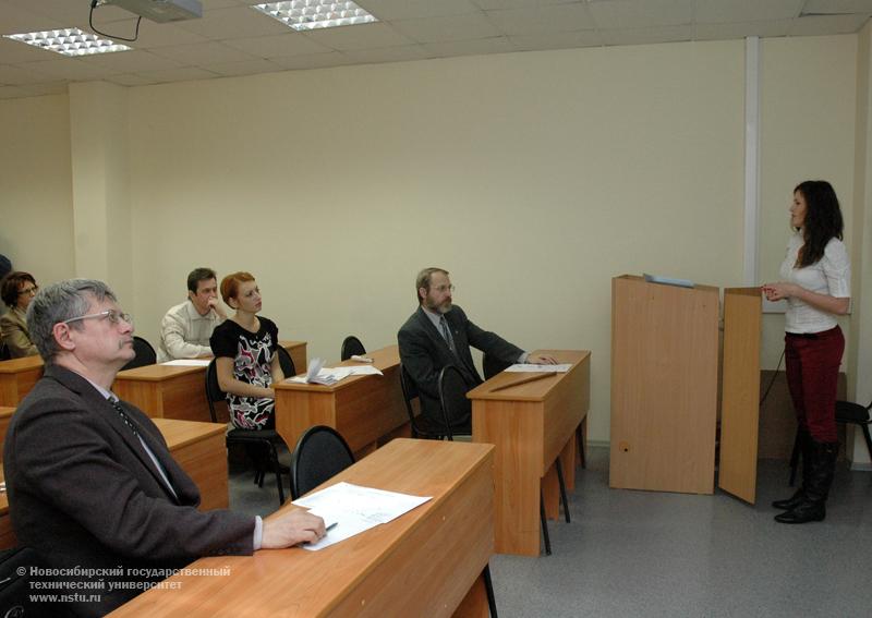 06.12.10 Конференция «Наука. Технологии. Инновации» в НГТУ, фотография: В. Кравченко