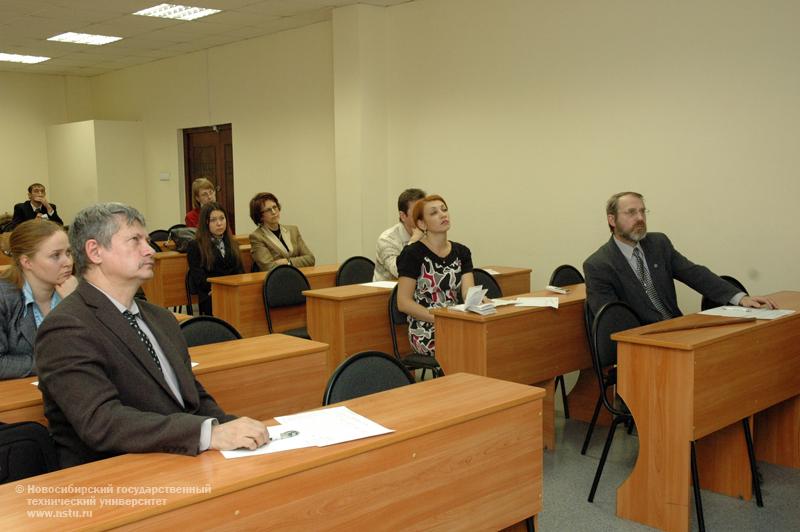 06.12.10 Конференция «Наука. Технологии. Инновации» в НГТУ, фотография: В. Кравченко