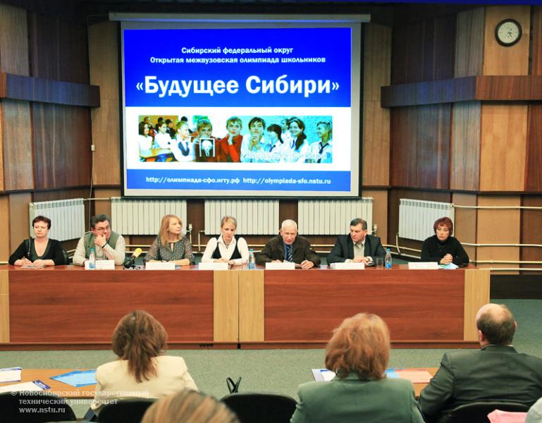 07.12.10 В НГТУ состоится пресс-конференция, посвященная проведению олимпиады школьников «Будущее Сибири», фотография: В. Невидимов