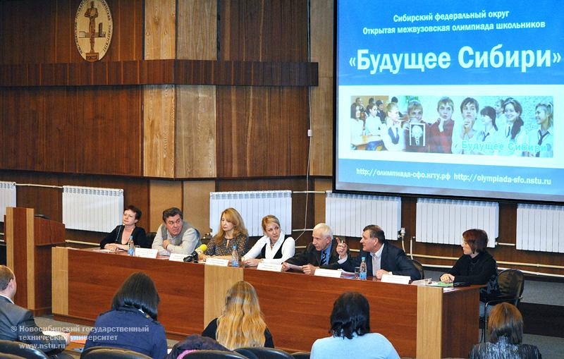 07.12.10 В НГТУ состоится пресс-конференция, посвященная проведению олимпиады школьников «Будущее Сибири», фотография: В. Невидимов