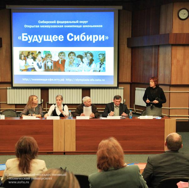 07.12.10 В НГТУ состоится пресс-конференция, посвященная проведению олимпиады школьников «Будущее Сибири», фотография: В. Невидимов
