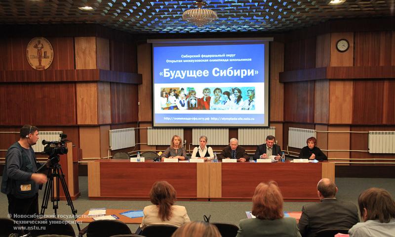 07.12.10 В НГТУ состоится пресс-конференция, посвященная проведению олимпиады школьников «Будущее Сибири», фотография: В. Невидимов