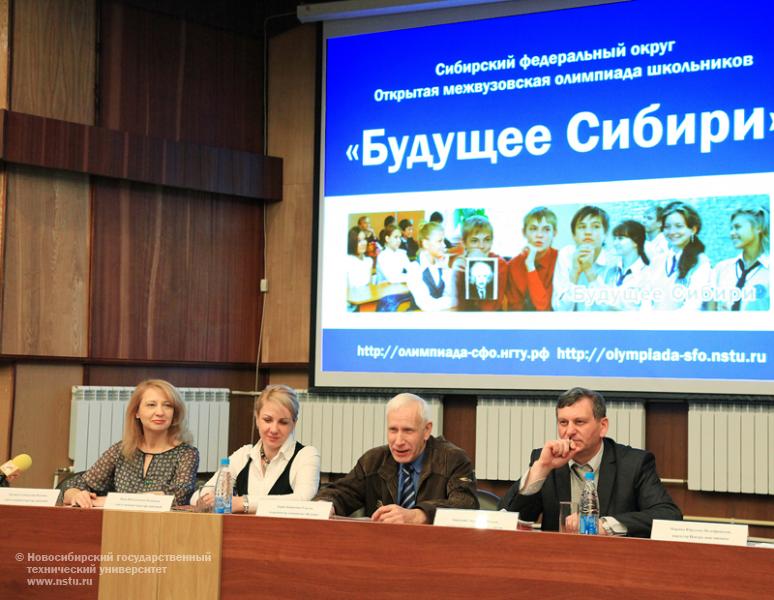 07.12.10 В НГТУ состоится пресс-конференция, посвященная проведению олимпиады школьников «Будущее Сибири», фотография: В. Невидимов