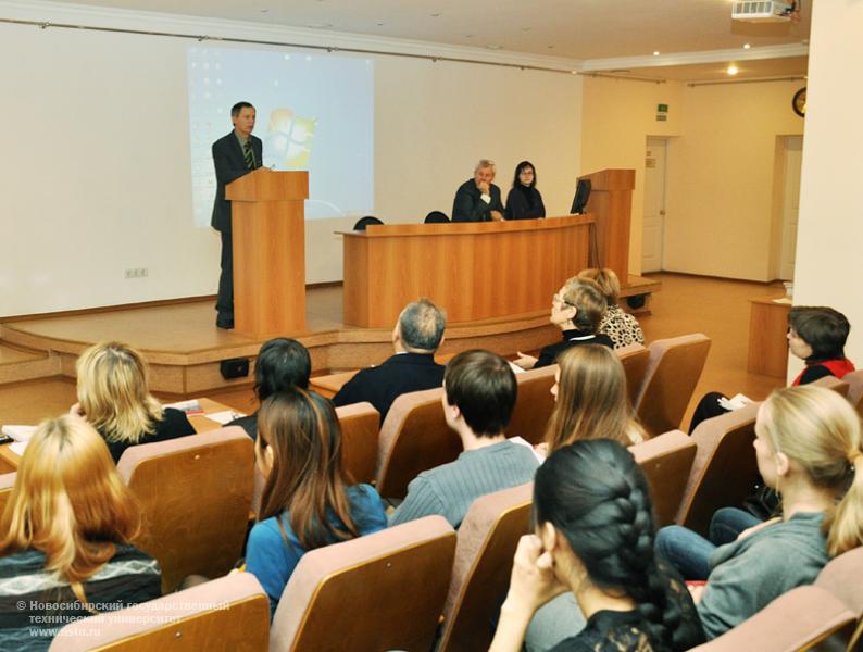 10.12.10 10 декабря в НГТУ пройдет семинар «Реализация промышленных инноваций в рамках взаимодействия науки и производства», фотография: В. Невидимов