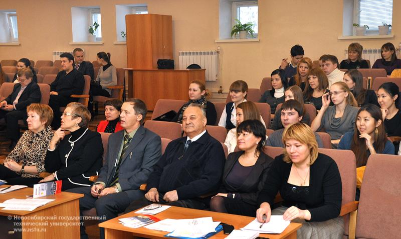 10.12.10 10 декабря в НГТУ пройдет семинар «Реализация промышленных инноваций в рамках взаимодействия науки и производства», фотография: В. Невидимов