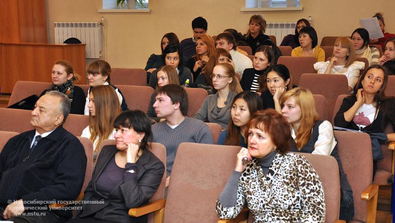 10.12.10 10 декабря в НГТУ пройдет семинар «Реализация промышленных инноваций в рамках взаимодействия науки и производства», фотография: В. Невидимов