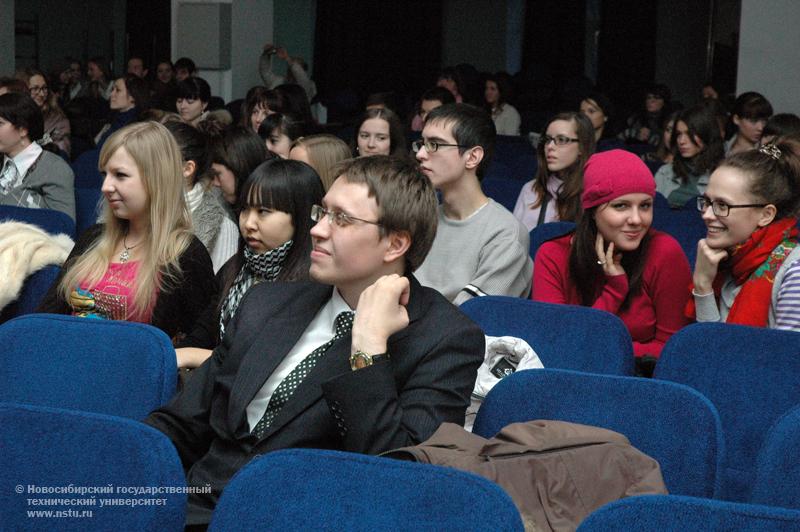 09.12.10 9 декабря в НГТУ пройдет День западной культуры, фотография: В. Кравченко