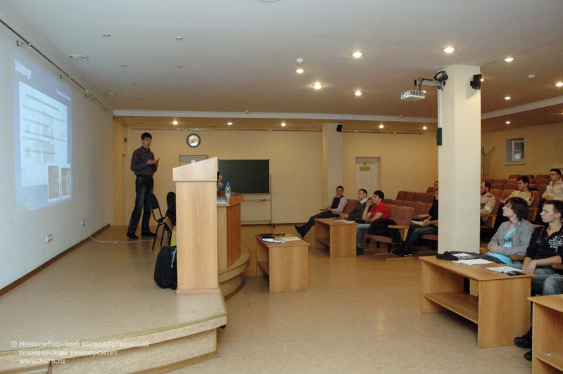 13.12.10 13 декабря в НГТУ состоится презентация компании Шлюмберже, фотография: В. Кравченко