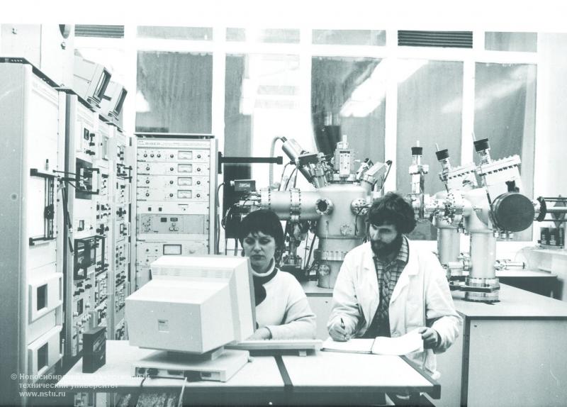 80-90-е гг. лаборатория