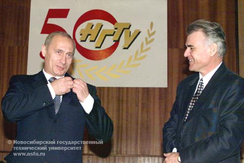 2000 Визит Президента РФ