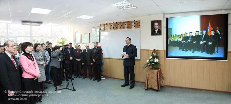 16.12.10     16 декабря в НГТУ состоится открытие лаборатории в честь преподавателей механико-технологического факультета, фотография: В. Невидимов