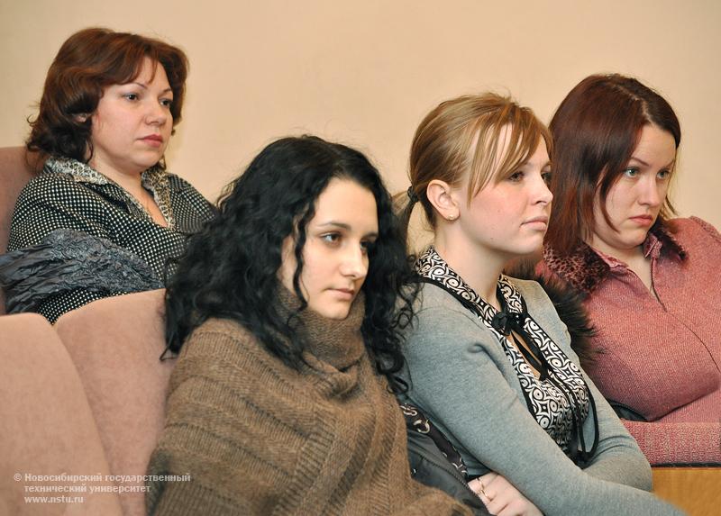 14.12.10 14 декабря в НГТУ пройдет круглый стол «Студенческие организации НГТУ в решении социальных проблем Новосибирска», фотография: В. Невидимов