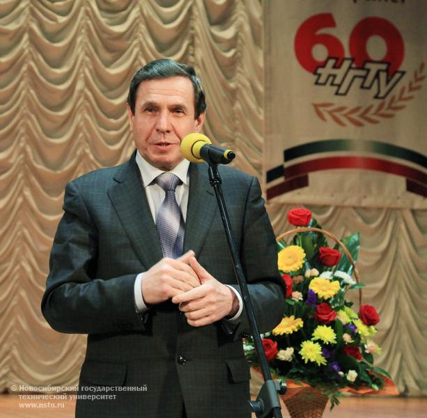 17.12.10 НГТУ отметил юбилей, фотография: В. Невидимов