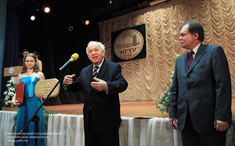 17.12.10 НГТУ отметил юбилей, фотография: В. Невидимов