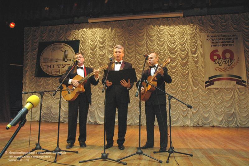 17.12.10 НГТУ отметил юбилей, фотография: В. Кравченко
