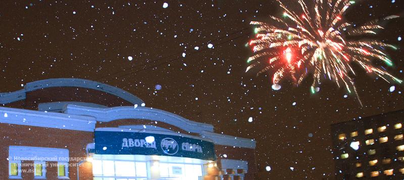 17.12.10 НГТУ отметил юбилей, фотография: В. Невидимов